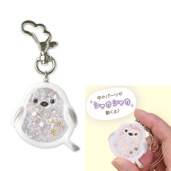 夏休みの工作は何を作る？シャカシャカレジン編その1