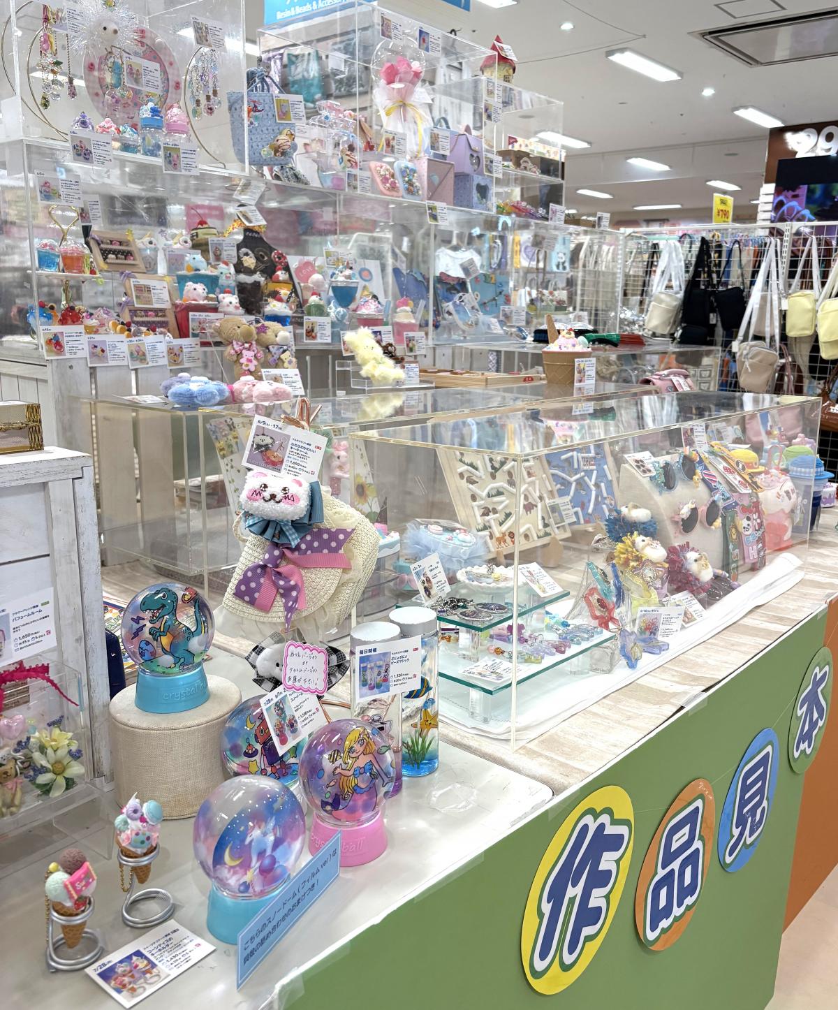 🌞夏休み、学びと遊びの時間🌿