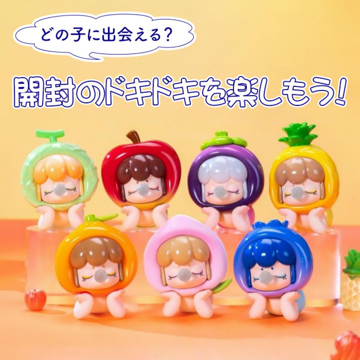 何がでるかお楽しみ♪ブラインドボックスフィギュア！